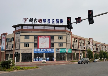 &#112;&#112;&#30005;&#23376;&#40;&#20013;&#22269;&#28216;&#41;&#23448;&#26041;&#22312;&#32447;&#24179;&#21488;