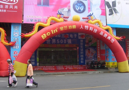 &#112;&#112;&#30005;&#23376;&#40;&#20013;&#22269;&#28216;&#41;&#23448;&#26041;&#22312;&#32447;&#24179;&#21488;