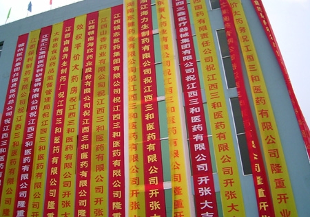 &#112;&#112;&#30005;&#23376;&#40;&#20013;&#22269;&#28216;&#41;&#23448;&#26041;&#22312;&#32447;&#24179;&#21488;