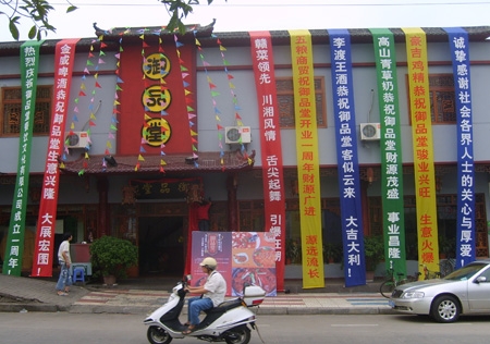 &#112;&#112;&#30005;&#23376;&#40;&#20013;&#22269;&#28216;&#41;&#23448;&#26041;&#22312;&#32447;&#24179;&#21488;
