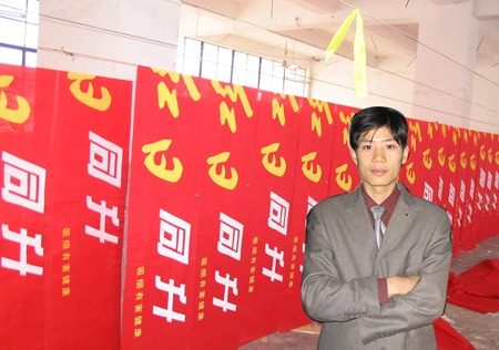 &#112;&#112;&#30005;&#23376;&#40;&#20013;&#22269;&#28216;&#41;&#23448;&#26041;&#22312;&#32447;&#24179;&#21488;