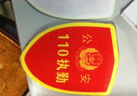&#112;&#112;&#30005;&#23376;&#40;&#20013;&#22269;&#28216;&#41;&#23448;&#26041;&#22312;&#32447;&#24179;&#21488;