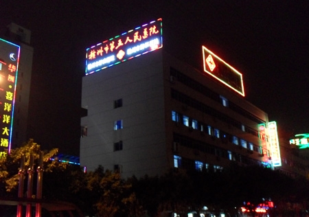 &#112;&#112;&#30005;&#23376;&#40;&#20013;&#22269;&#28216;&#41;&#23448;&#26041;&#22312;&#32447;&#24179;&#21488;
