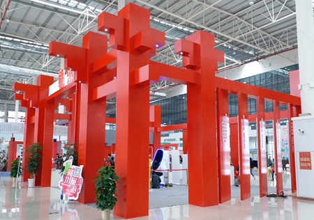 &#112;&#112;&#30005;&#23376;&#40;&#20013;&#22269;&#28216;&#41;&#23448;&#26041;&#22312;&#32447;&#24179;&#21488;