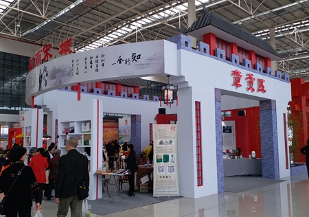 &#112;&#112;&#30005;&#23376;&#40;&#20013;&#22269;&#28216;&#41;&#23448;&#26041;&#22312;&#32447;&#24179;&#21488;