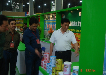 &#112;&#112;&#30005;&#23376;&#40;&#20013;&#22269;&#28216;&#41;&#23448;&#26041;&#22312;&#32447;&#24179;&#21488;