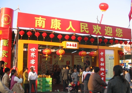 &#112;&#112;&#30005;&#23376;&#40;&#20013;&#22269;&#28216;&#41;&#23448;&#26041;&#22312;&#32447;&#24179;&#21488;