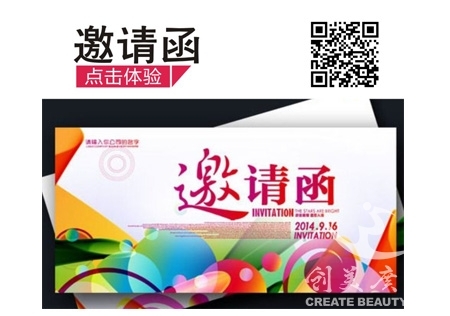 &#112;&#112;&#30005;&#23376;&#40;&#20013;&#22269;&#28216;&#41;&#23448;&#26041;&#22312;&#32447;&#24179;&#21488;