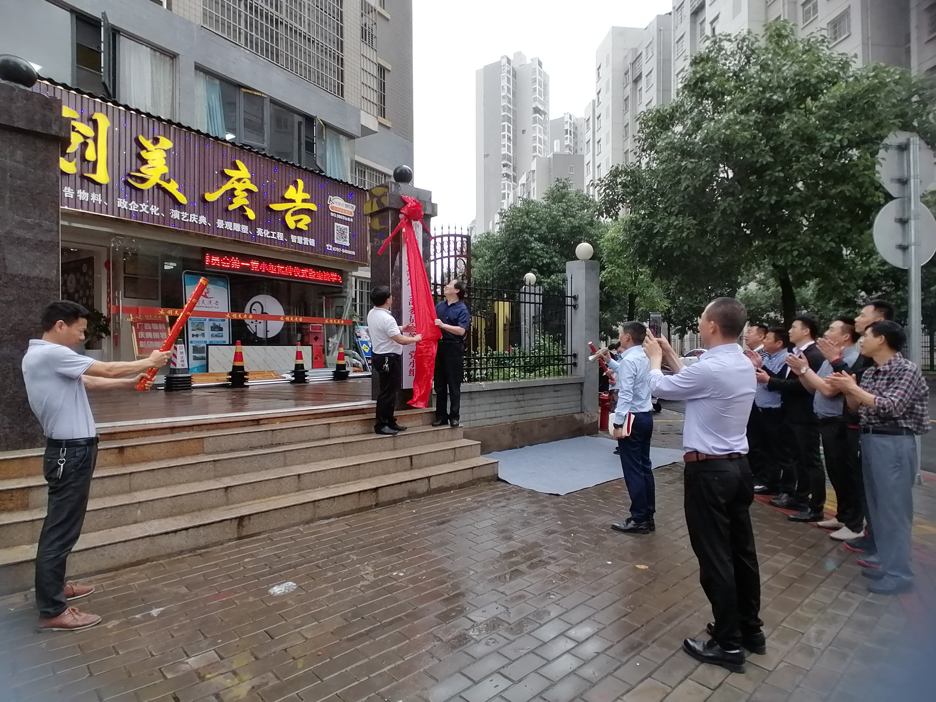 &#112;&#112;&#30005;&#23376;&#40;&#20013;&#22269;&#28216;&#41;&#23448;&#26041;&#22312;&#32447;&#24179;&#21488;