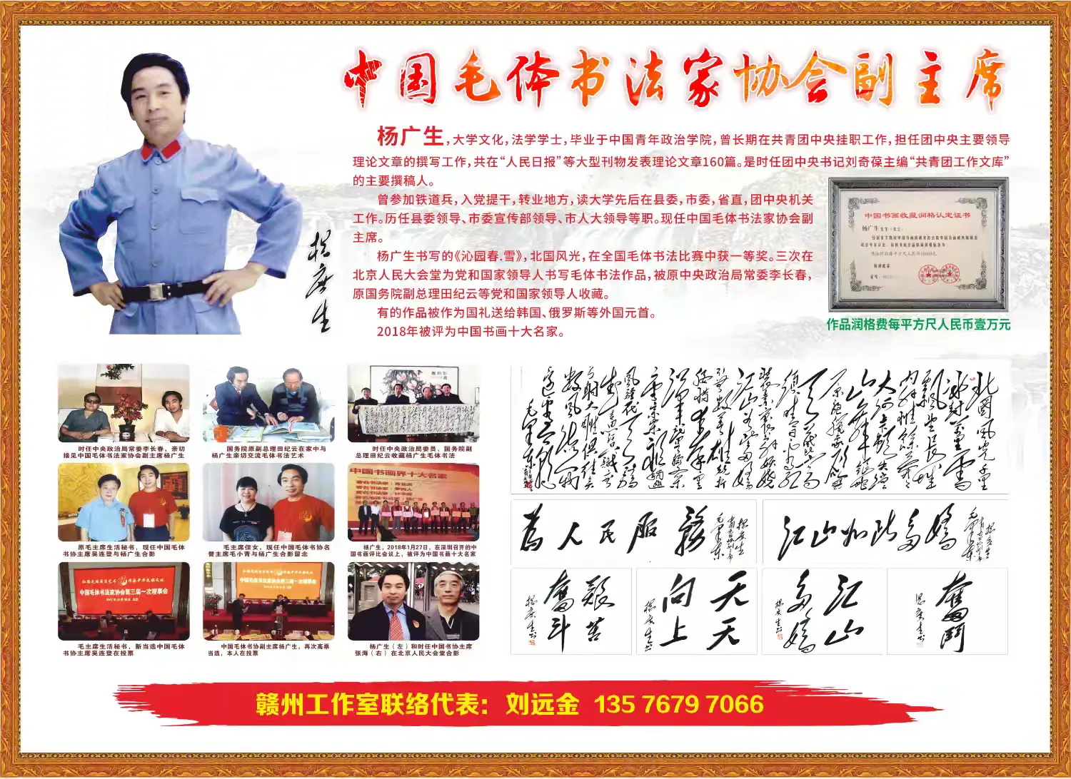 &#112;&#112;&#30005;&#23376;&#40;&#20013;&#22269;&#28216;&#41;&#23448;&#26041;&#22312;&#32447;&#24179;&#21488;
